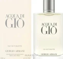 Giorgio Armani Acqua di Gio Pour Homme 2024