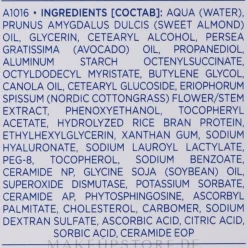 Glättende Anti-Aging Augencreme