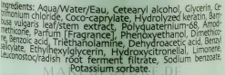 Glättende Creme für lockiges Haar