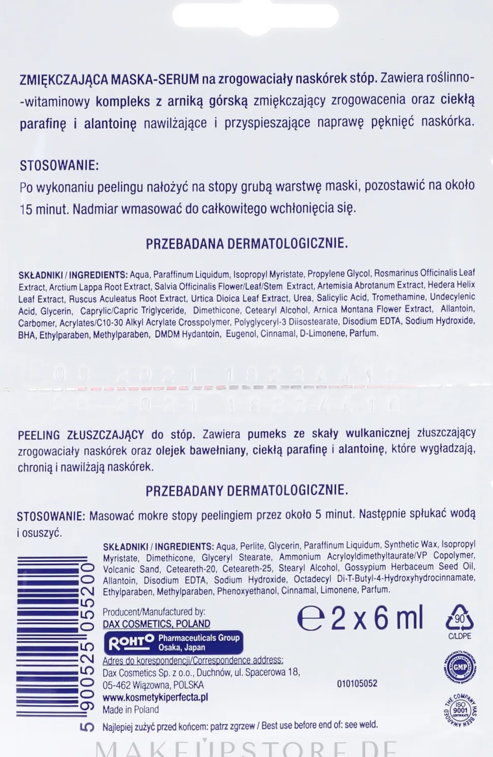 Glättende Fußmaske und vulkanisches Fußpeeling
