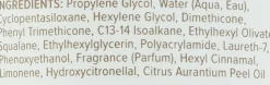 Glättendes Haargel