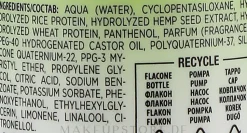 Glättendes Haarserum