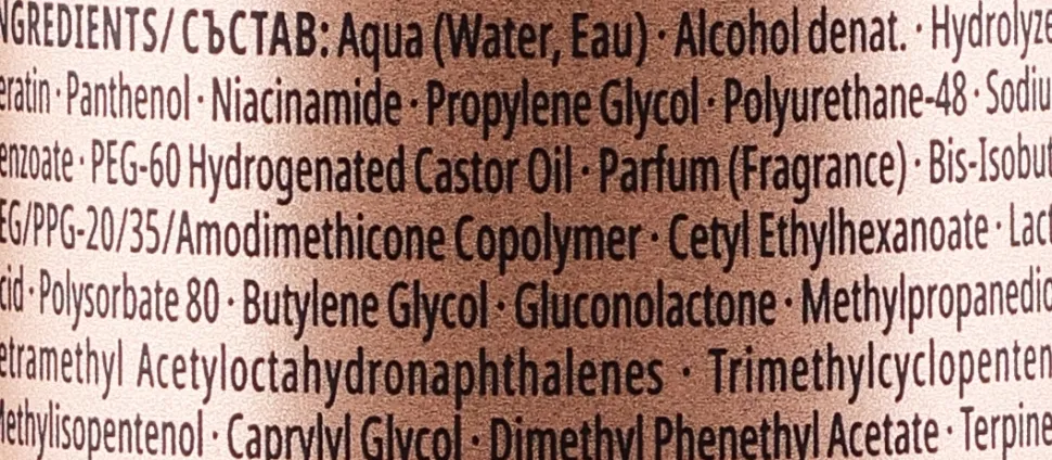 Glättendes Keratin-Haarspray mit Thermoschutz