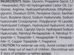 Glättendes und feuchtigkeitsspendendes Gesichtstonikum mit Peptiden und Hyaluronsäure