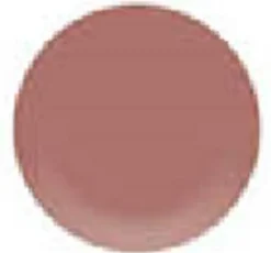 Golden Rose Mood Defining Lipliner