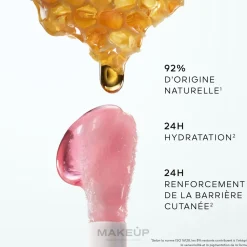 Guerlain Tinted KissKiss Bee Glow Lip Oil
