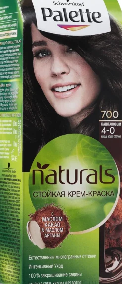 Haarfarbe