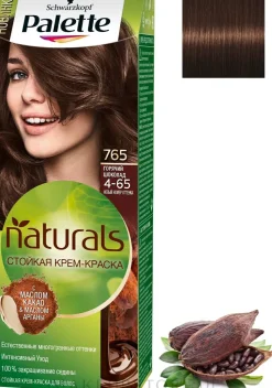 Haarfarbe