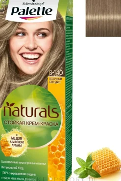 Haarfarbe