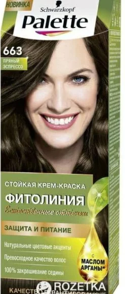 Haarfarbe