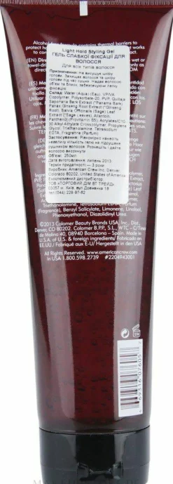 Haargel für mehr Fülle und Glanz mit Ginseng und Salbei-Extrakt