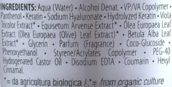 Haarlotion für mehr Volumen mit Hyaluronsäure und Keratin ohne Ausspülen