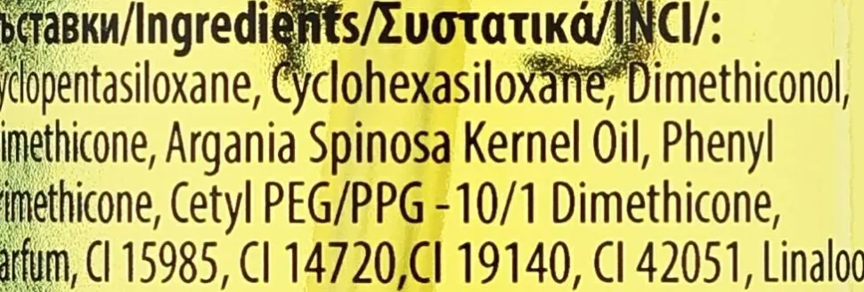 Haarlotion mit Arganöl