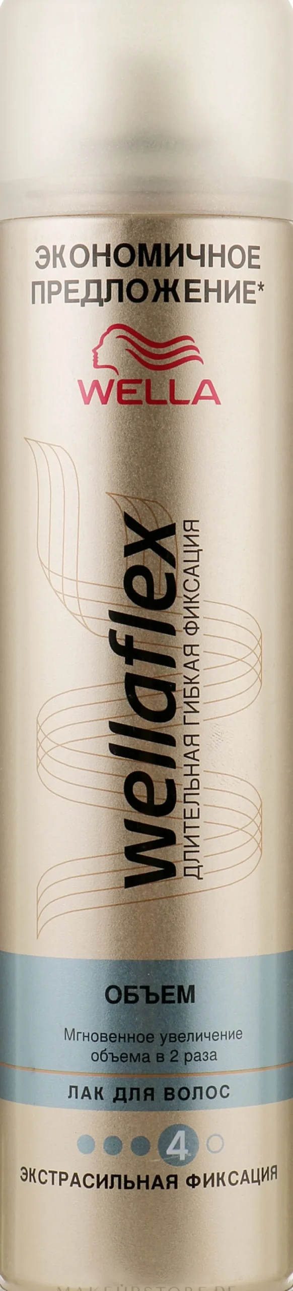 Haarspray für mehr Volumen Extra starker Halt