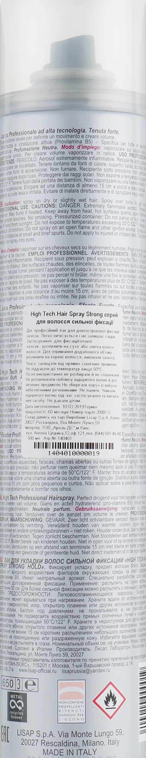 Haarspray starker Halt