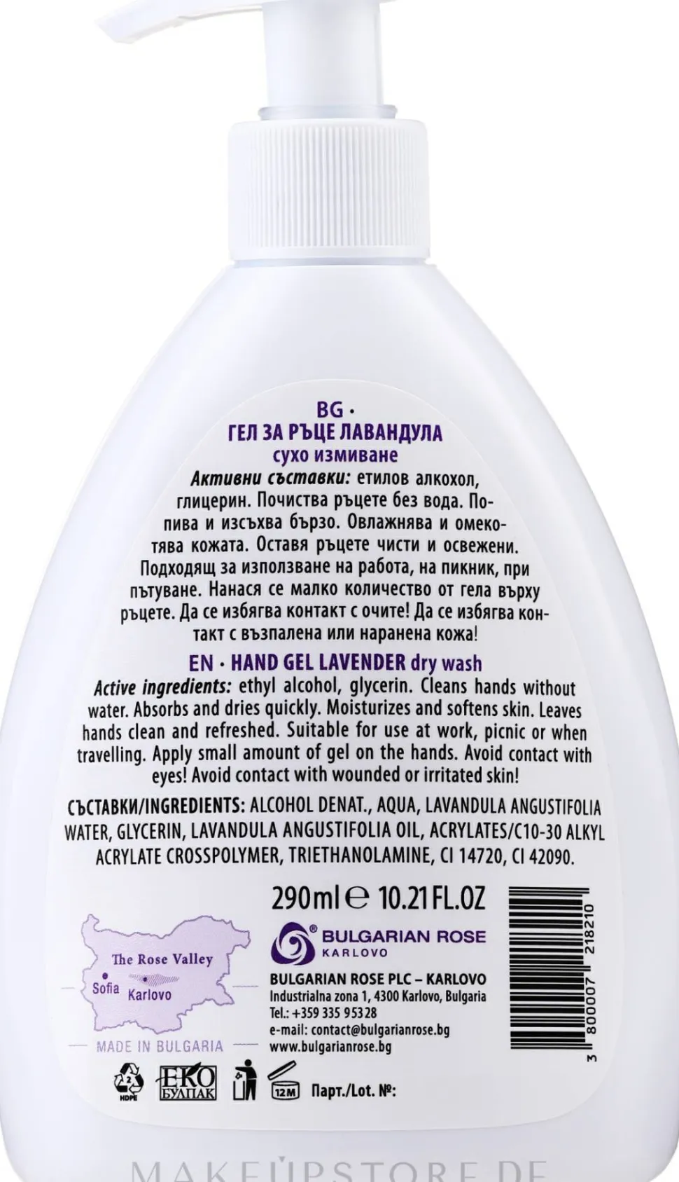 Hand-Desinfektionsgel mit Lavendelextrakt