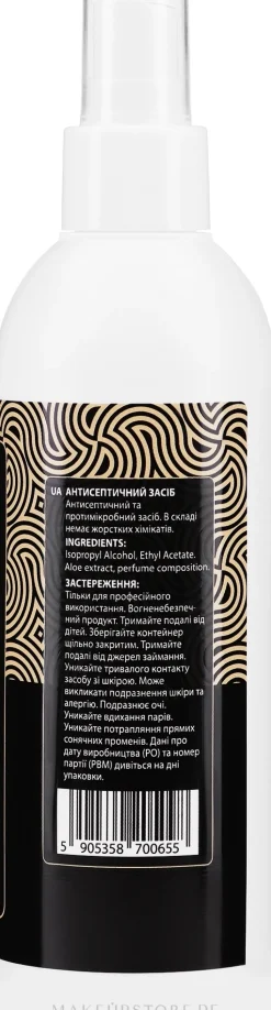 Handdesinfektionsmittel