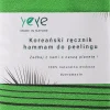 Handtuch für Hammam und Peeling grün