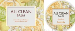 Heimish All Clean Balm Mandarin