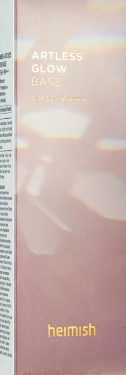 Heimish Artless Glow Base SPF50+ PA+++