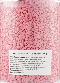 Heißpolymer-Wachsgranulat Rose