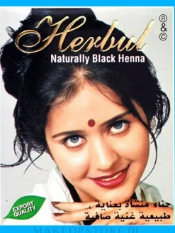 Henna für Haare, natürliches Schwarz