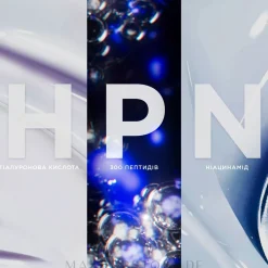 Hocheffektive Anti-Aging-Gesichtscreme mit Peptiden, Hyaluronsäure und Niacinamid