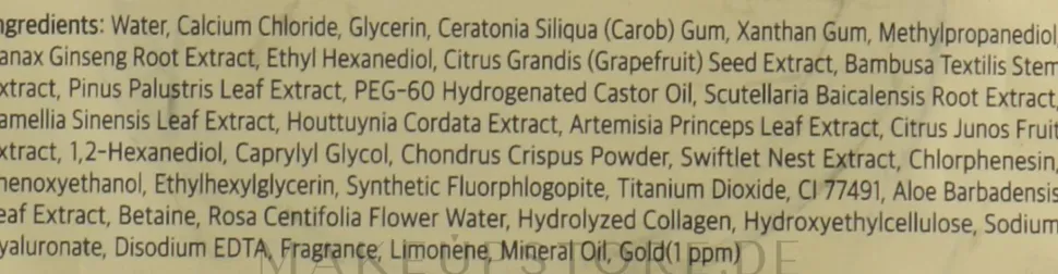 Hydrogel-Augenpatches mit Gold-Komplex
