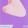 Hygienische Tampons Normal ohne Seil 10 St.