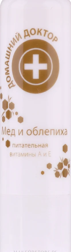 Hygienischer nährender Lippenbalsam mit Honig, Sanddorn und Vitaminen A, E