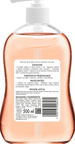 Hypoallergenes Gel für die Intimhygiene mit Eichenrinde