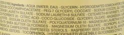 Hypoallergenes Körper- und Gesichtsöl für sehr trockene und atopische Haut
