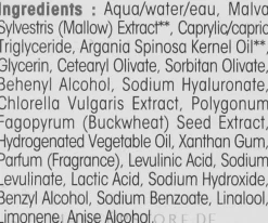 5in1 Anti-Aging Augen- und Lippenkonturcreme mit Bio Arganöl und Hyaluronsäure
