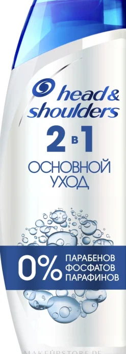 2in1 Anti-Schuppen Shampoo & Conditioner Classic Clean