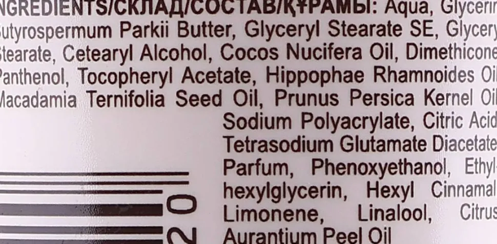 3in1 Handcreme für extrem trockene Haut
