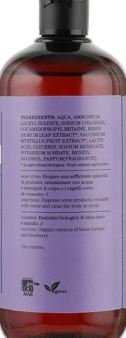 2in1 Shampoo und Duschgel mit Früchten
