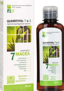 7in1 Shampoo gegen Haarausfall