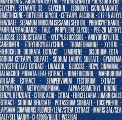 Intensiv feuchtigkeitsspendender Gesichtsbalsam