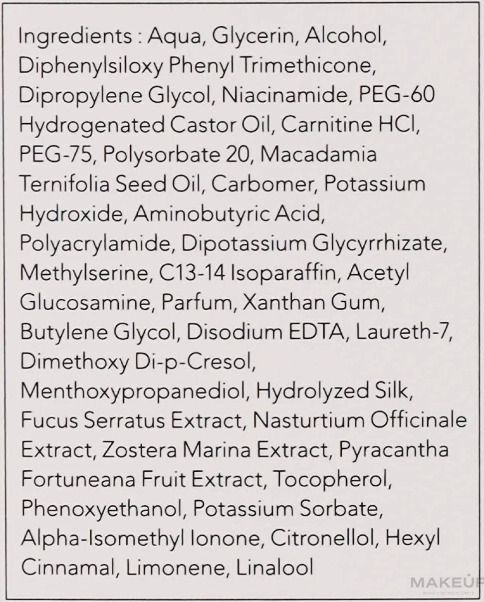 Intensive Anti-Aging Gesichtsessenz
