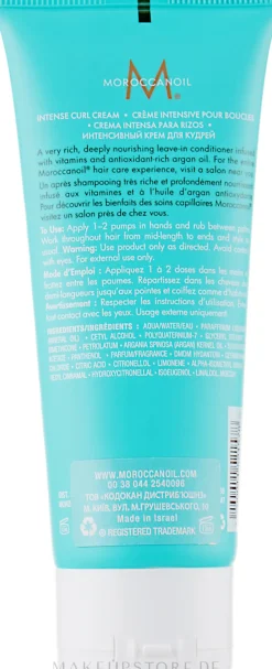Intensive Haarcreme für welliges und lockiges Haar