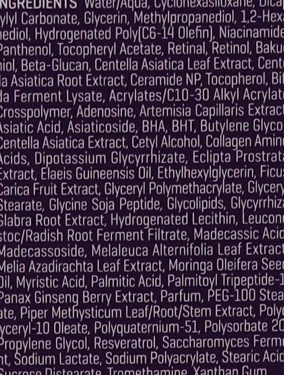Intensives Gesichtsserum mit Retinol