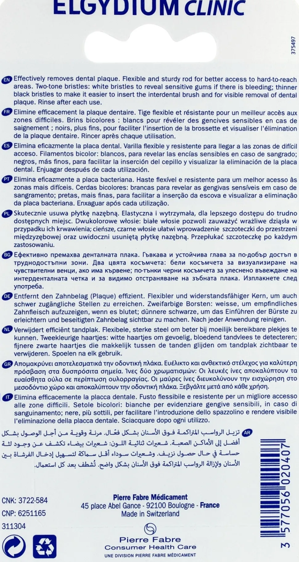 Interdentalbürste blau 4 St.