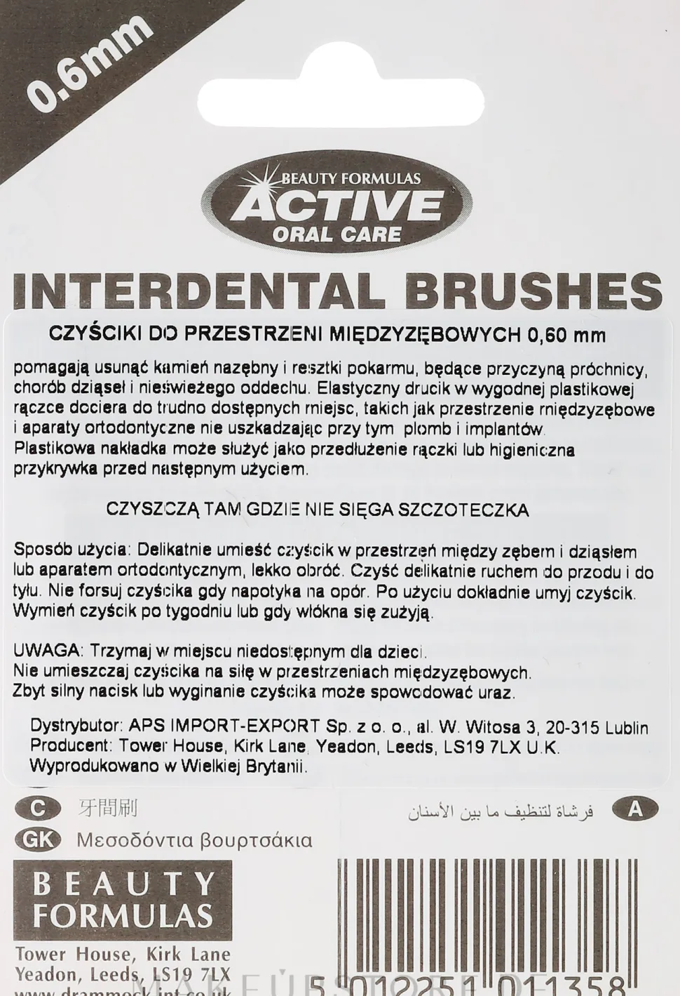 Interdentalzahnbürsten 0,6 mm blau 6 St.
