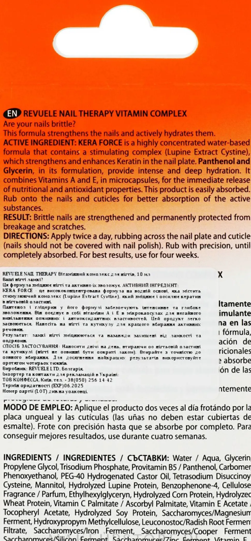 Intnsive Nagelbehandlung mit Vitamin A und E