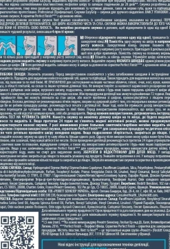Kaltwachsstreifen für Gesicht