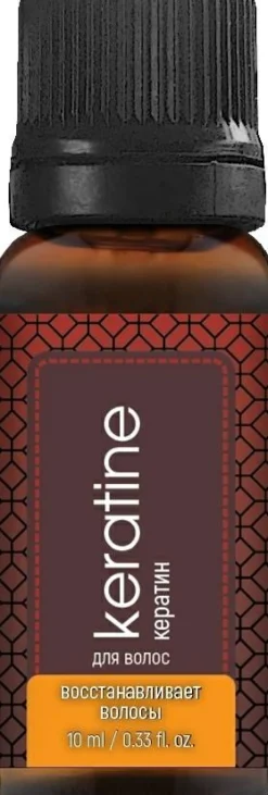 Keratin für Haare