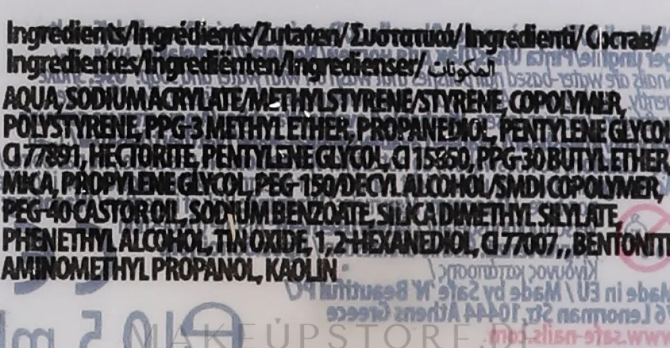 Kindernagellack