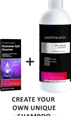 Komplex aus Coenzym Q10 und Elastin für das Haar und die Kopfhaut