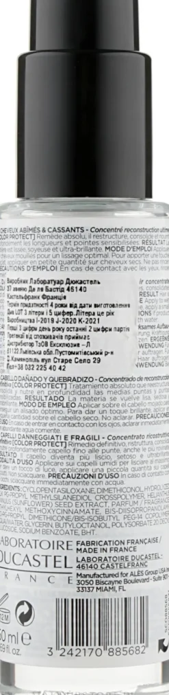 Konzentriertes Haarserum