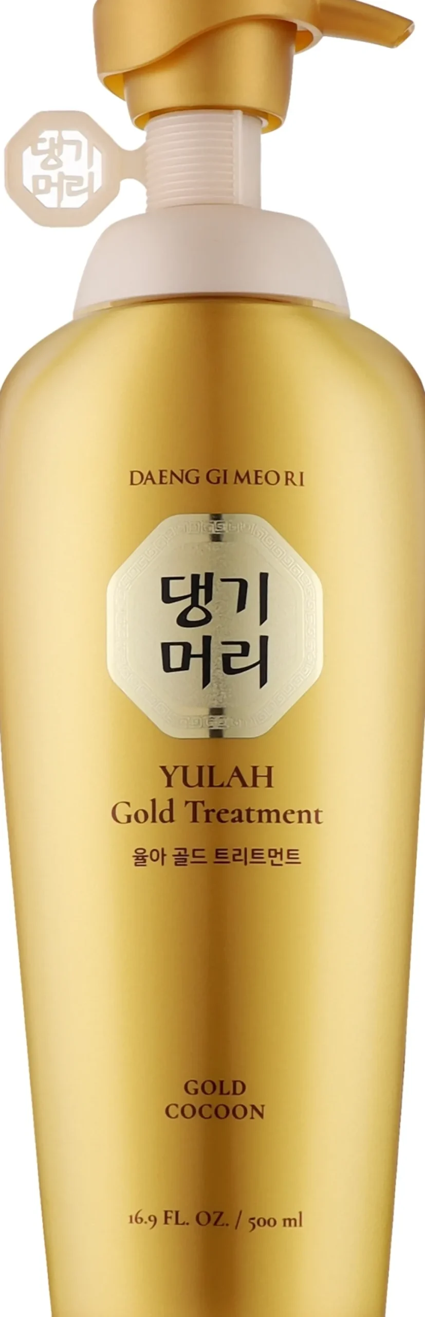 Kräftigender Gold Conditioner